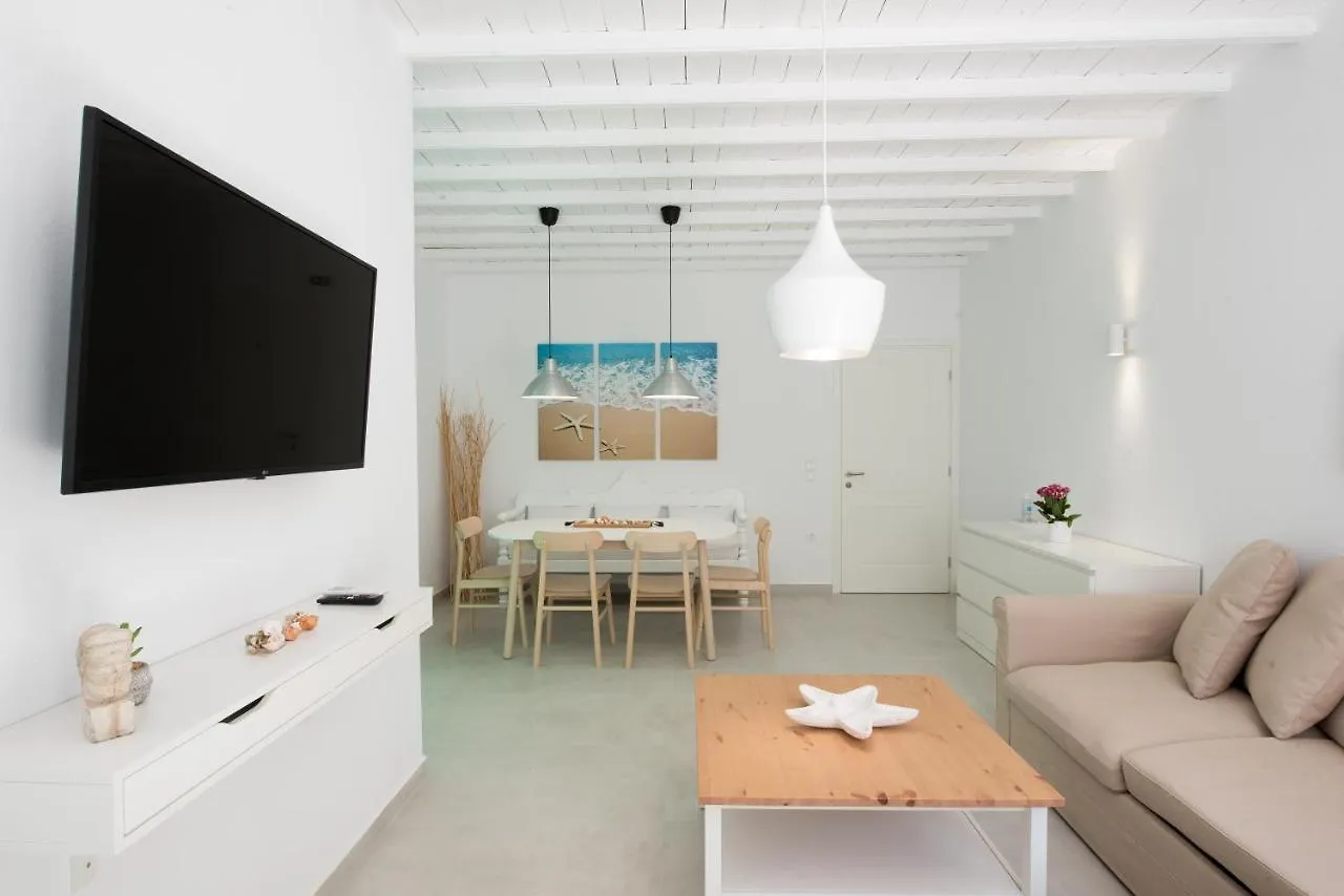 Nireas Apartments Mykonos Downtown Mykonos Town Grèce