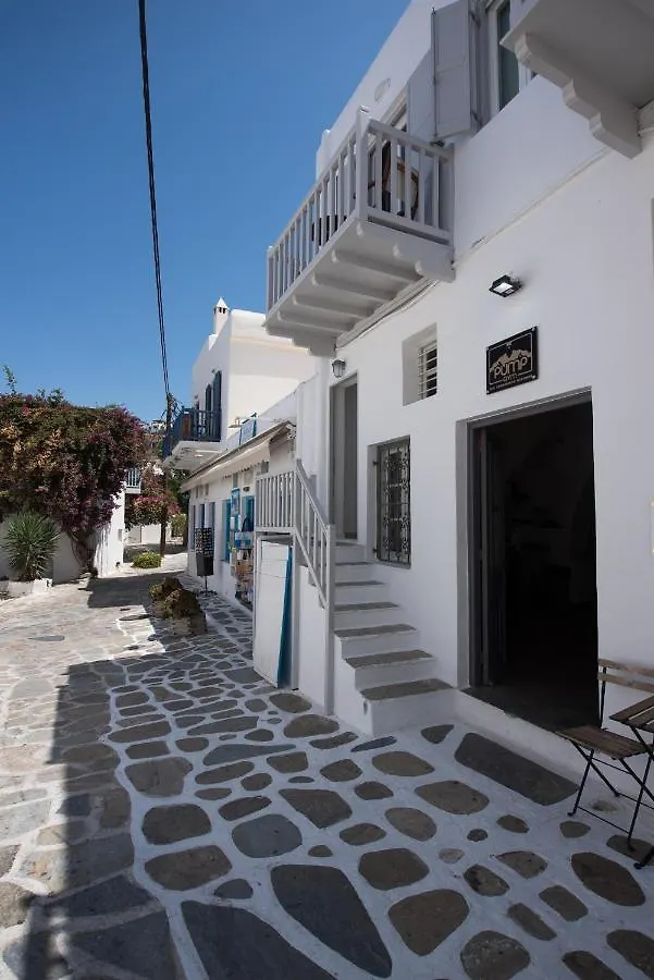 Nireas Apartments Mykonos Downtown Mykonos Town